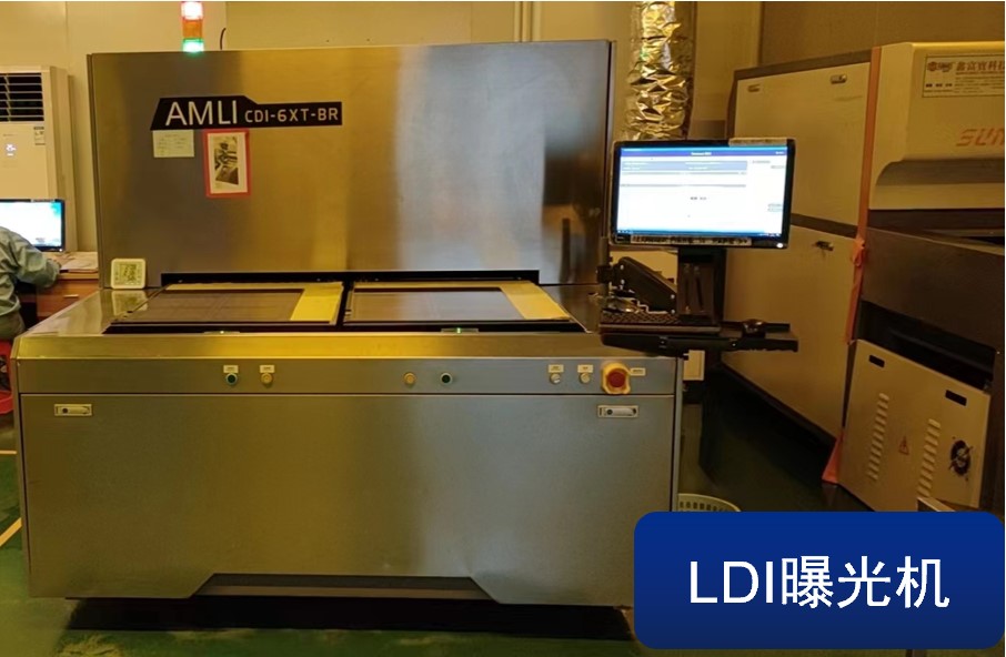LDI曝光機(jī)