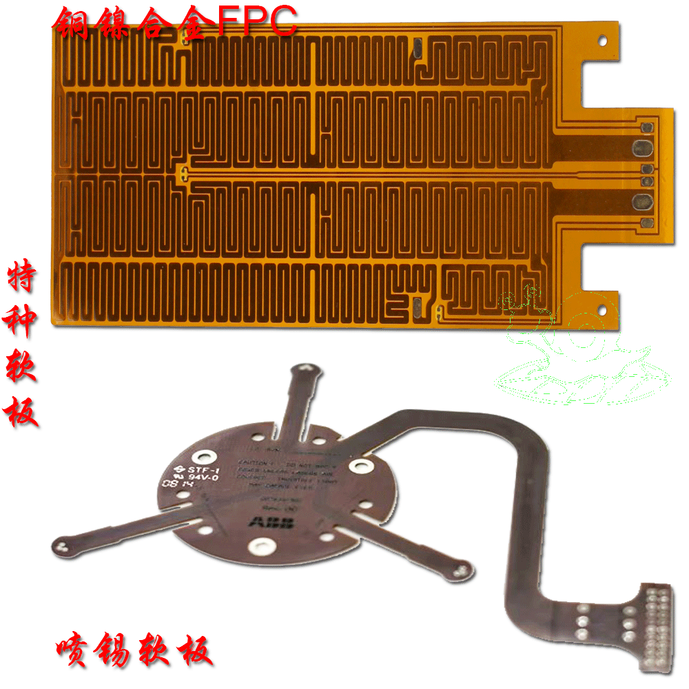 銅鎳合金FPC